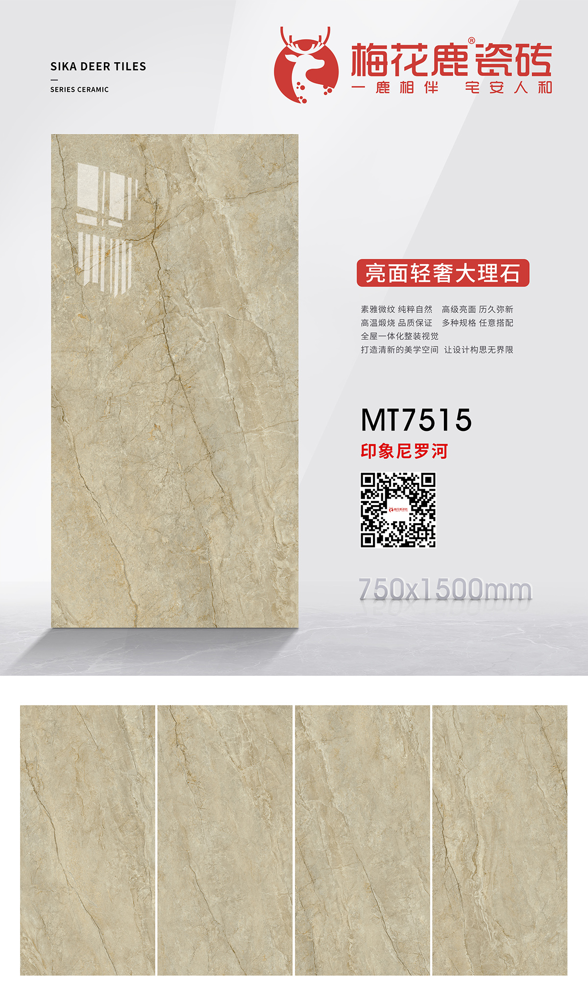 MT7515.jpg