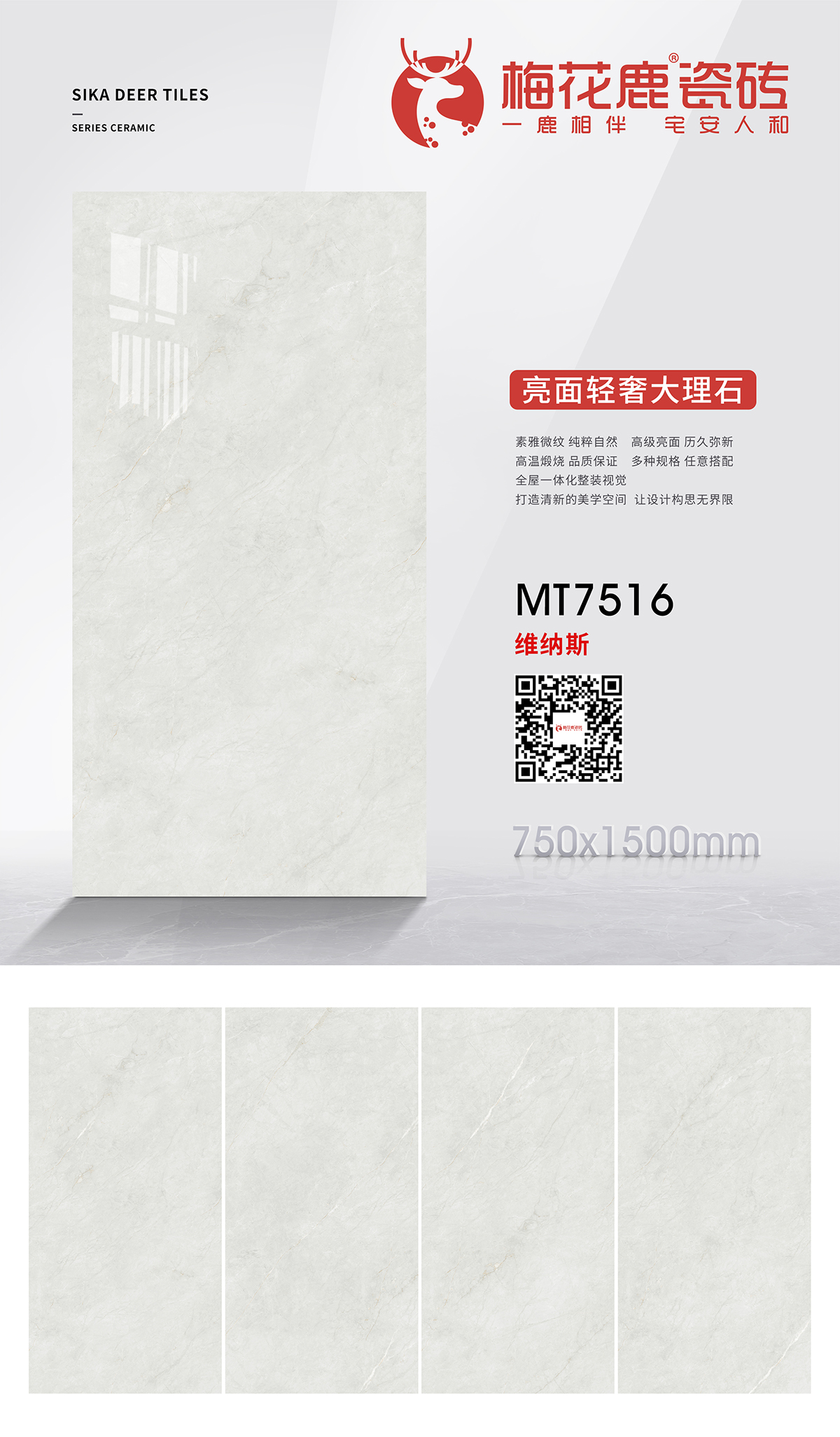 715单款排版MT7516.jpg