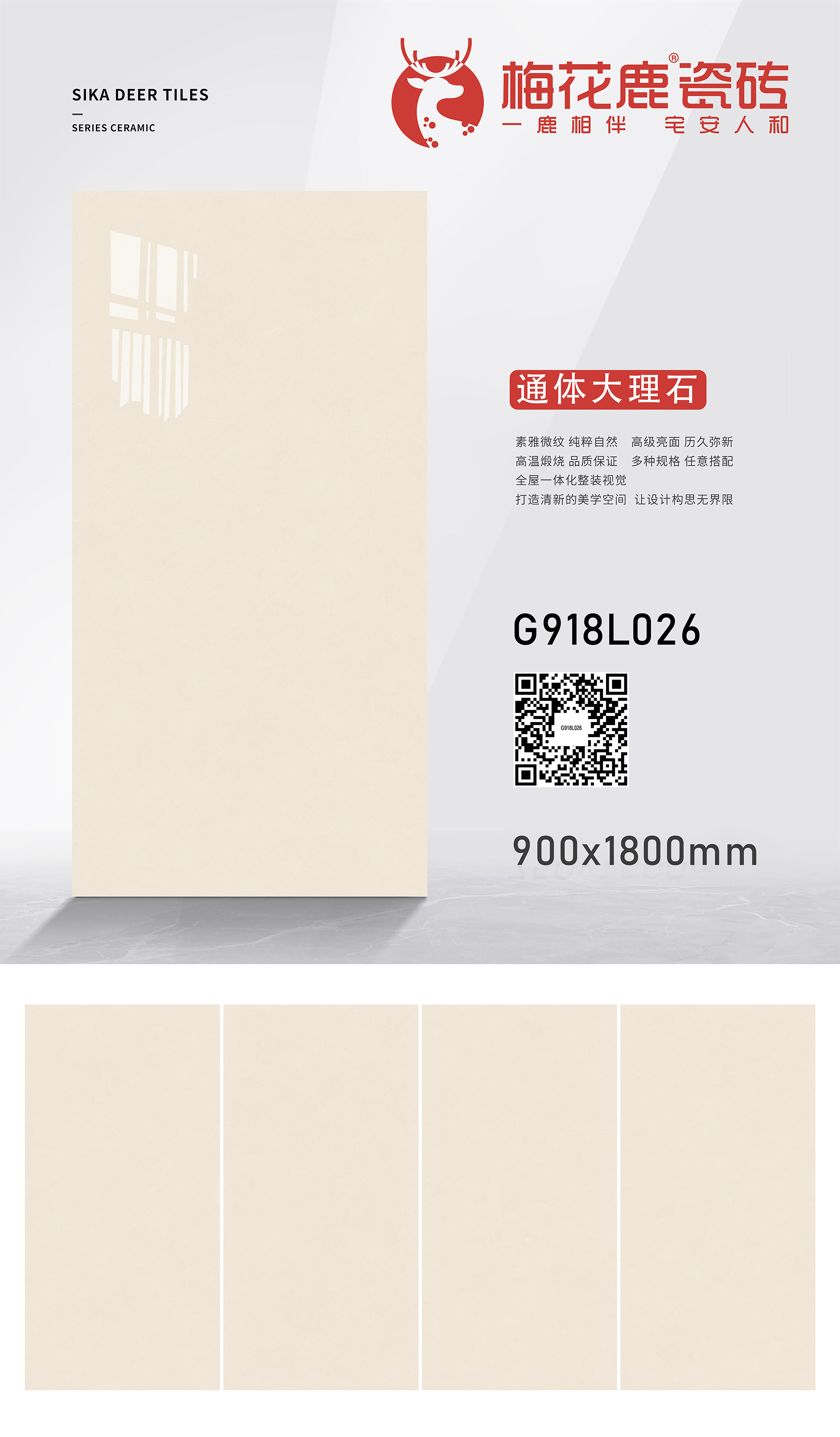 G918L026.jpg