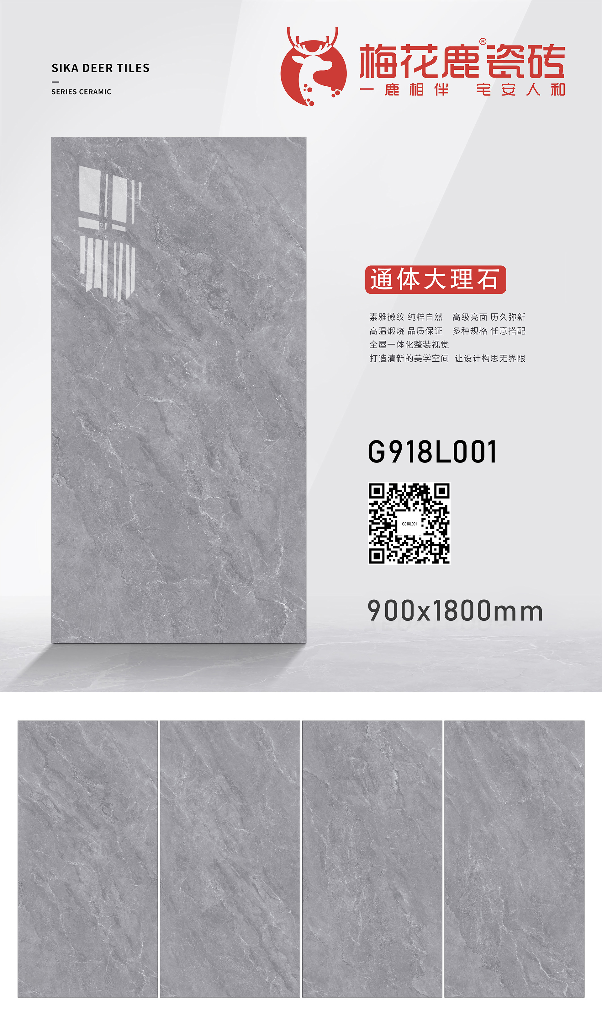 G918L001.jpg