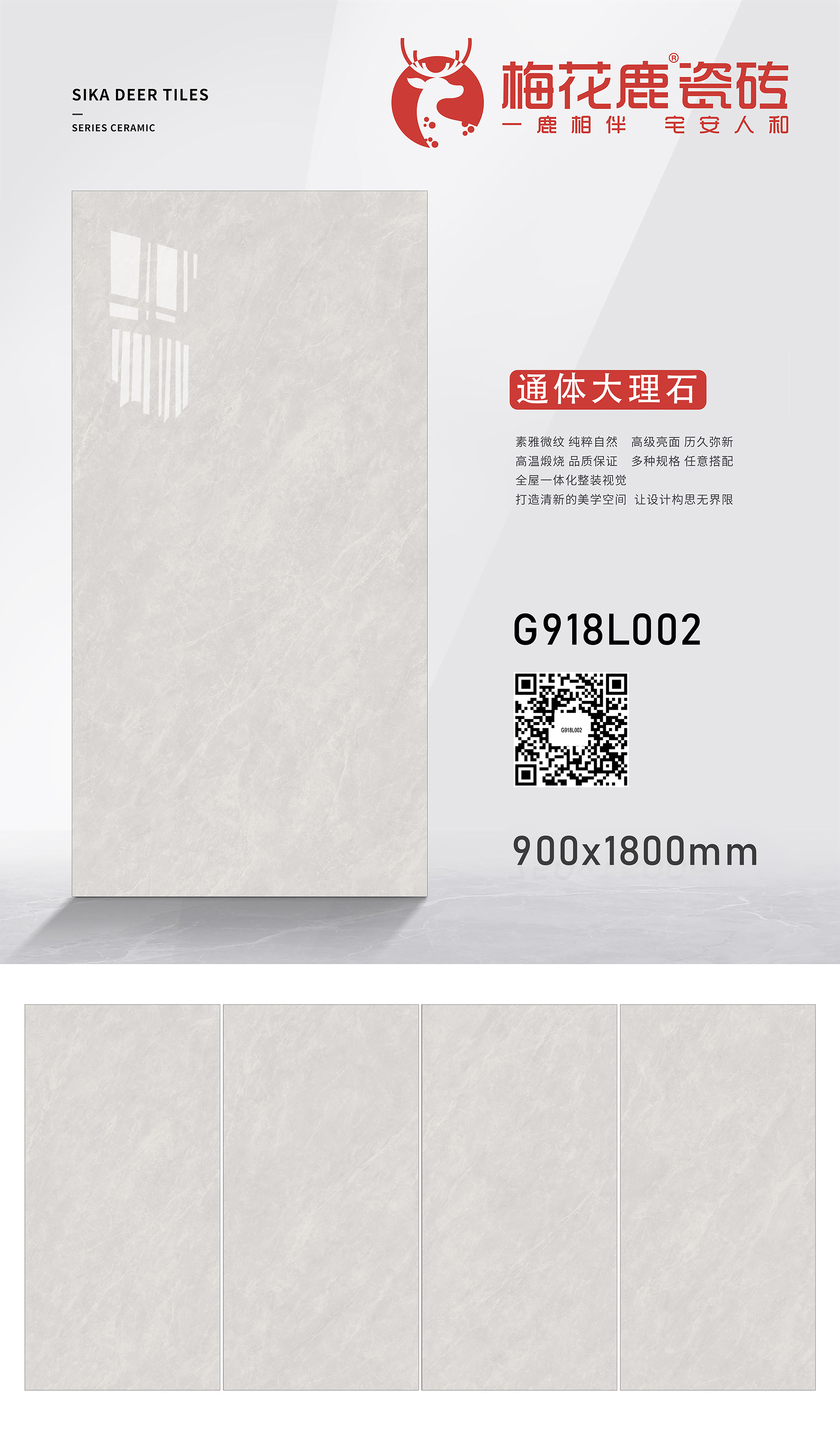 G918L002.jpg