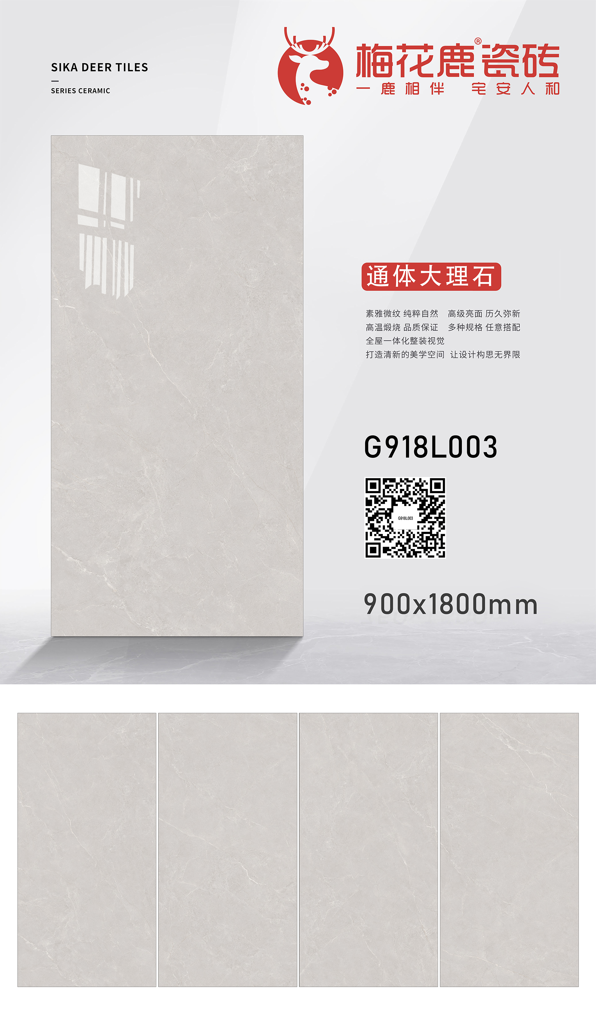 G918L003.jpg