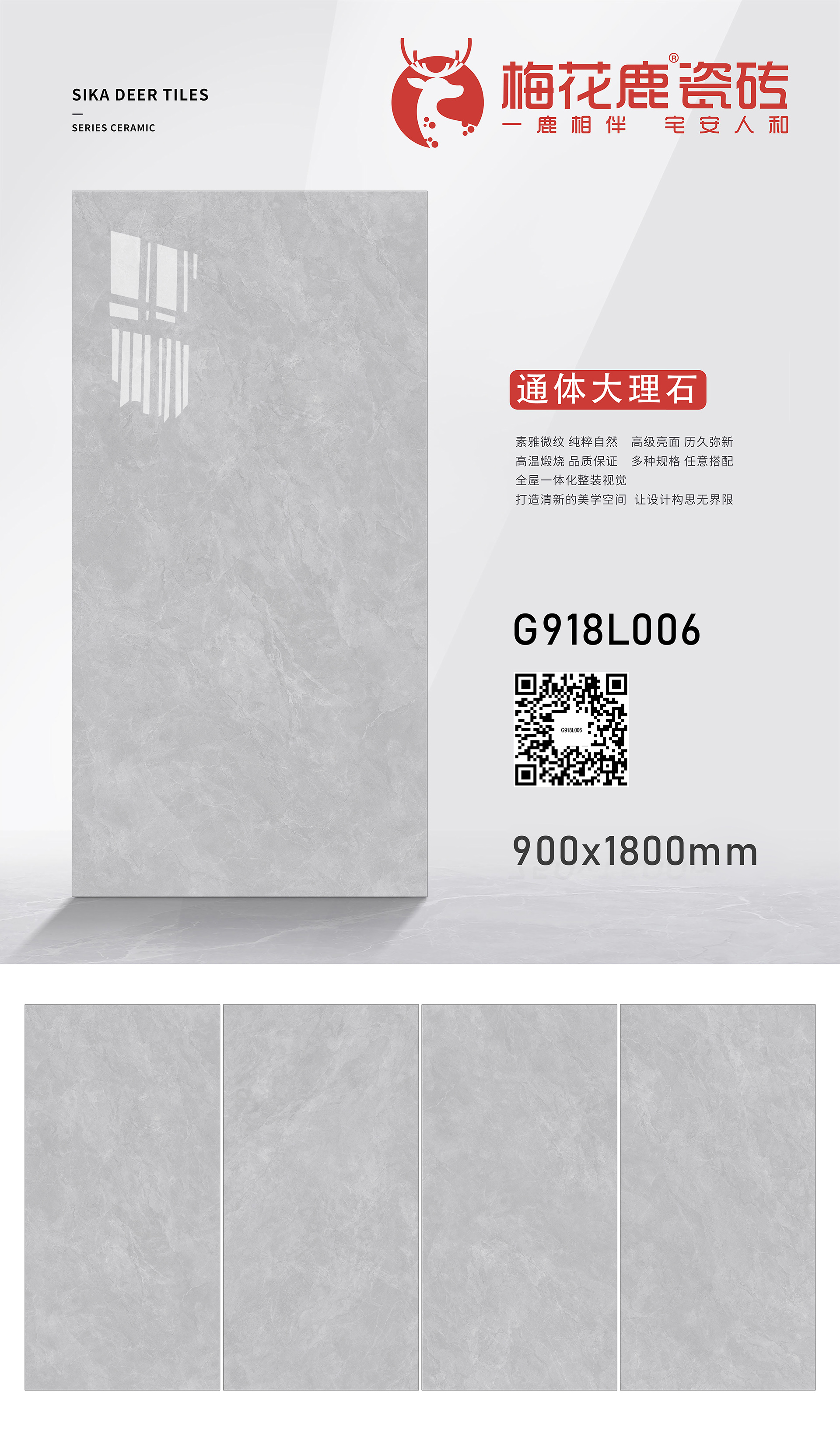 G918L006.jpg