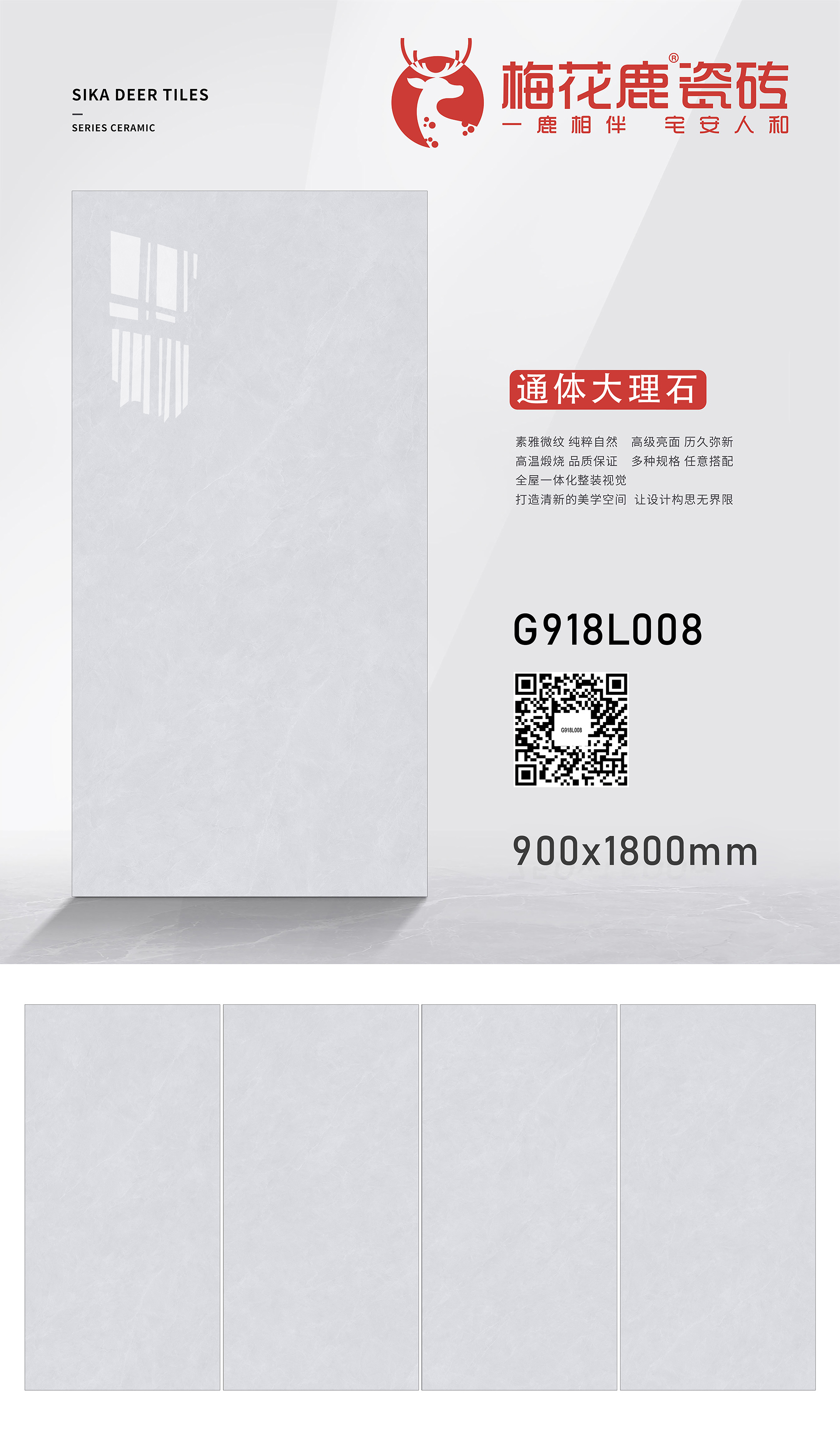 G918L008.jpg