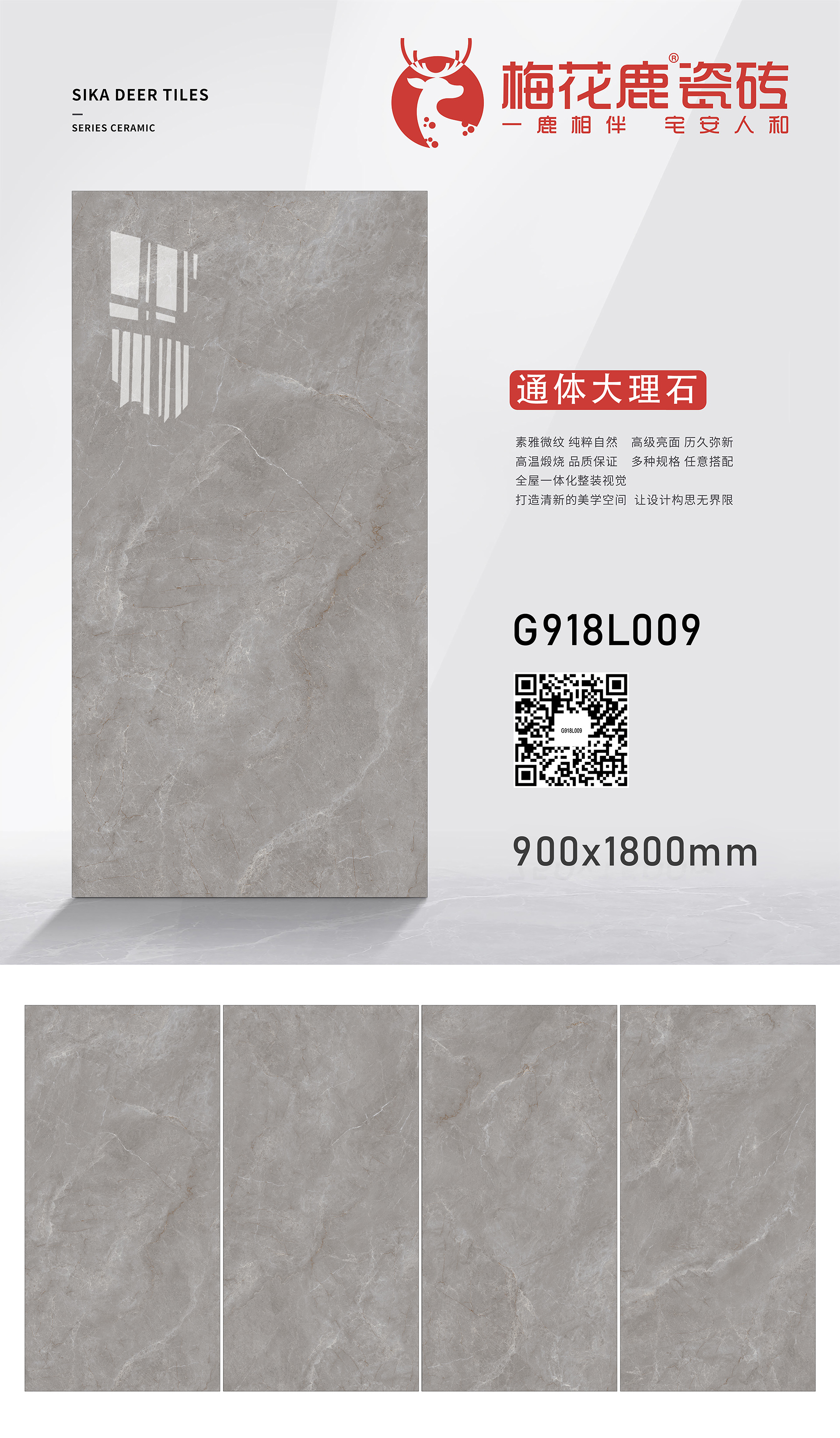 G918L009.jpg