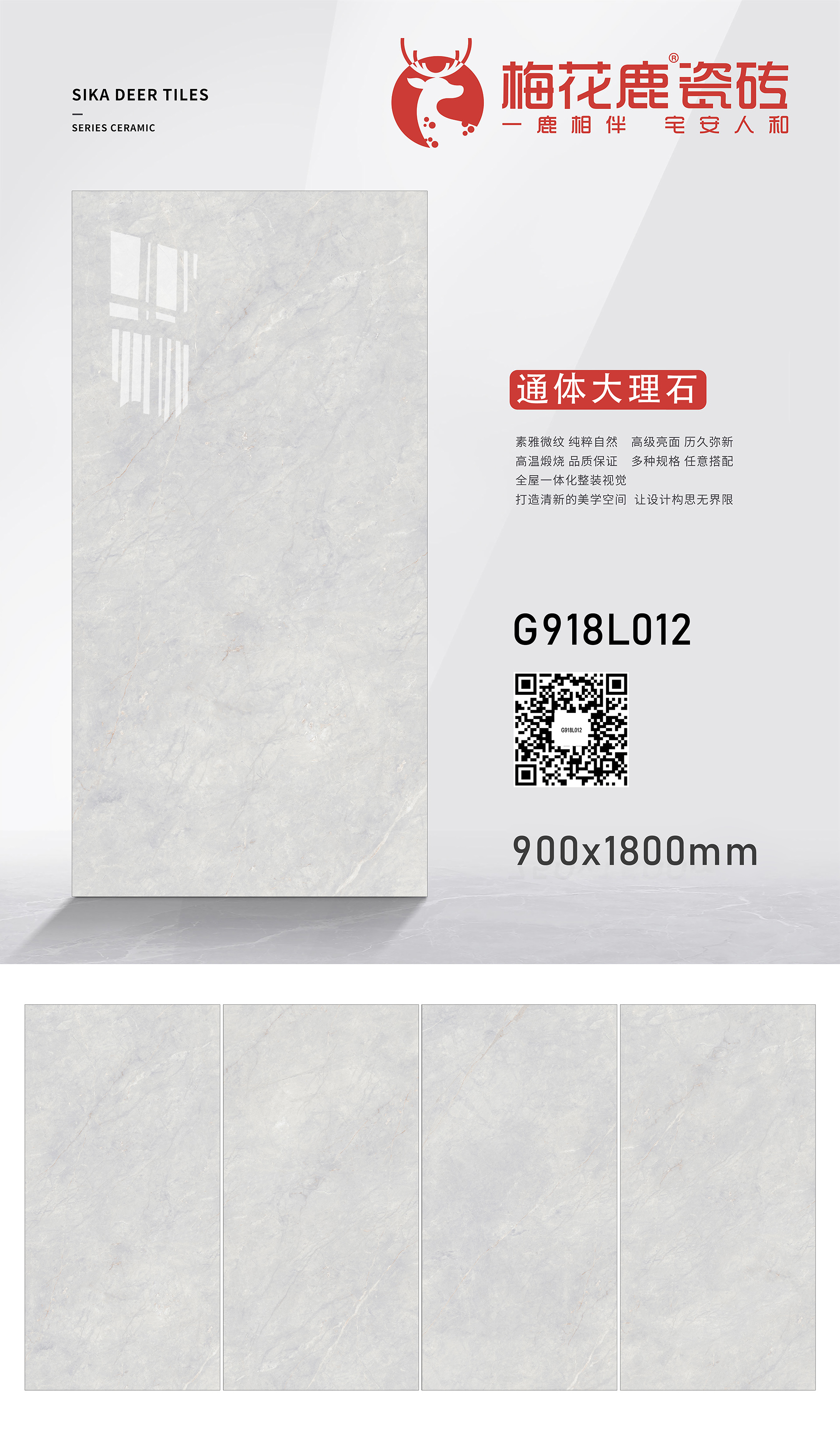 G918L012.jpg