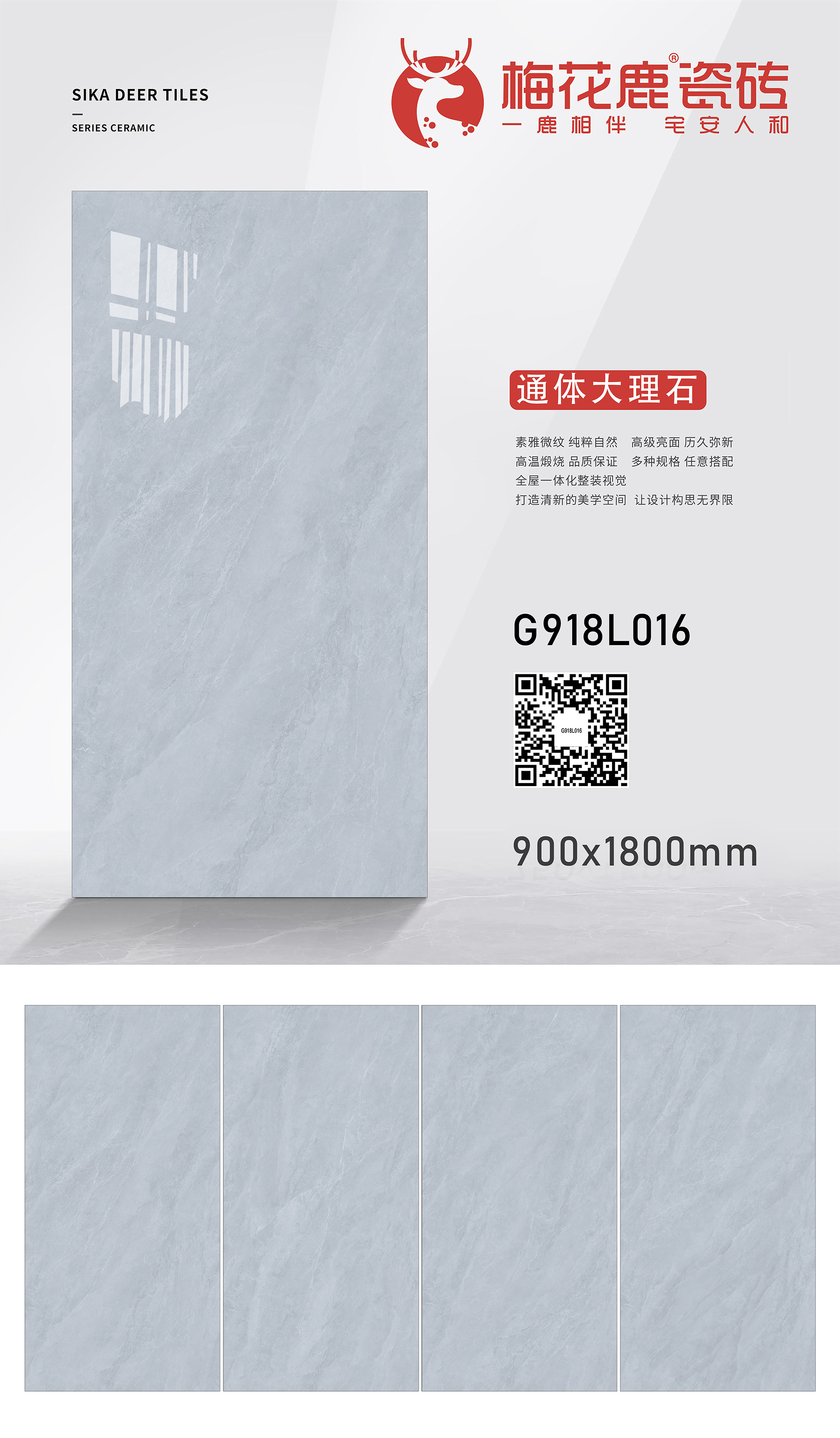 G918L016.jpg