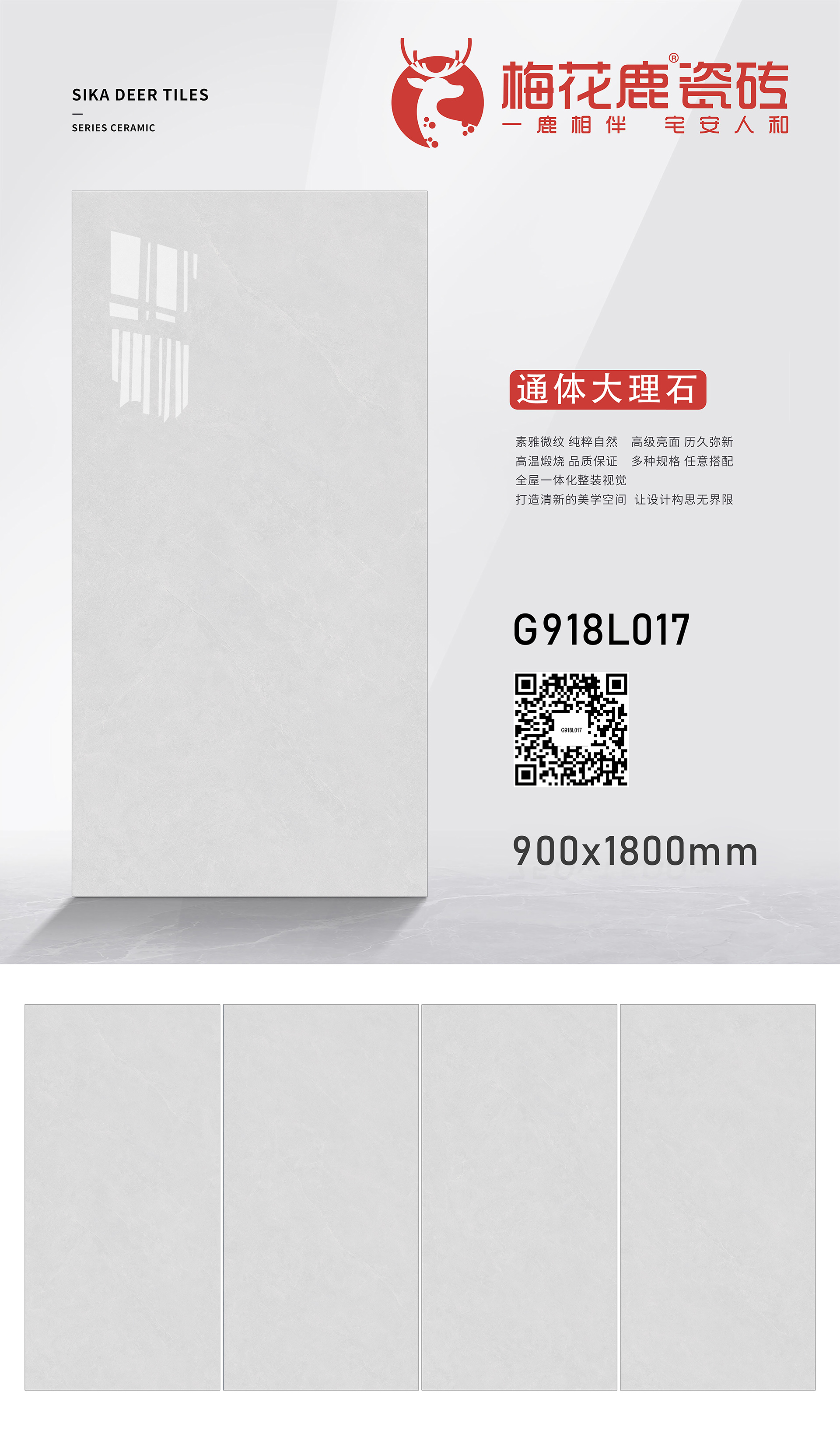 G918L017.jpg