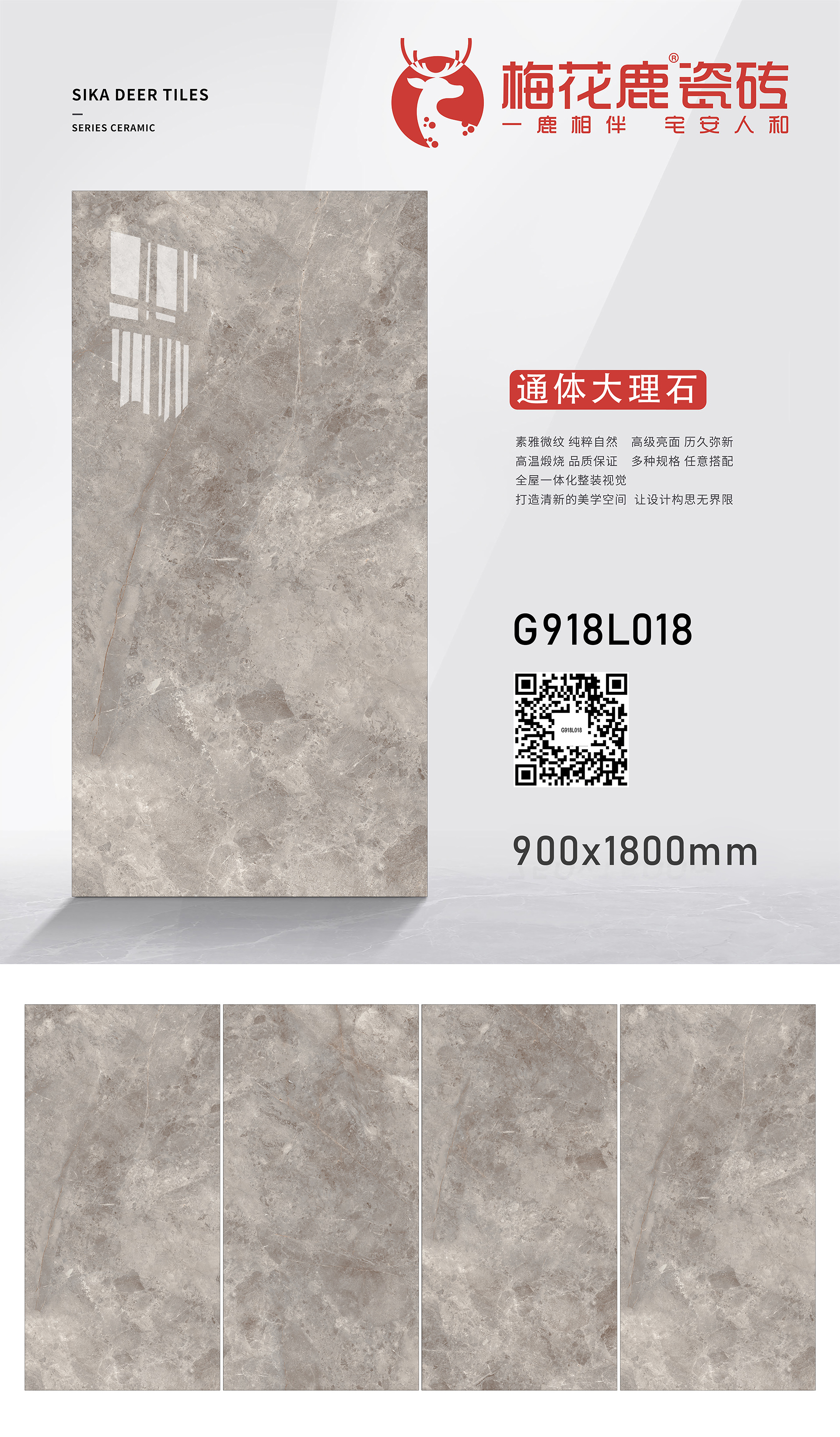 G918L018.jpg