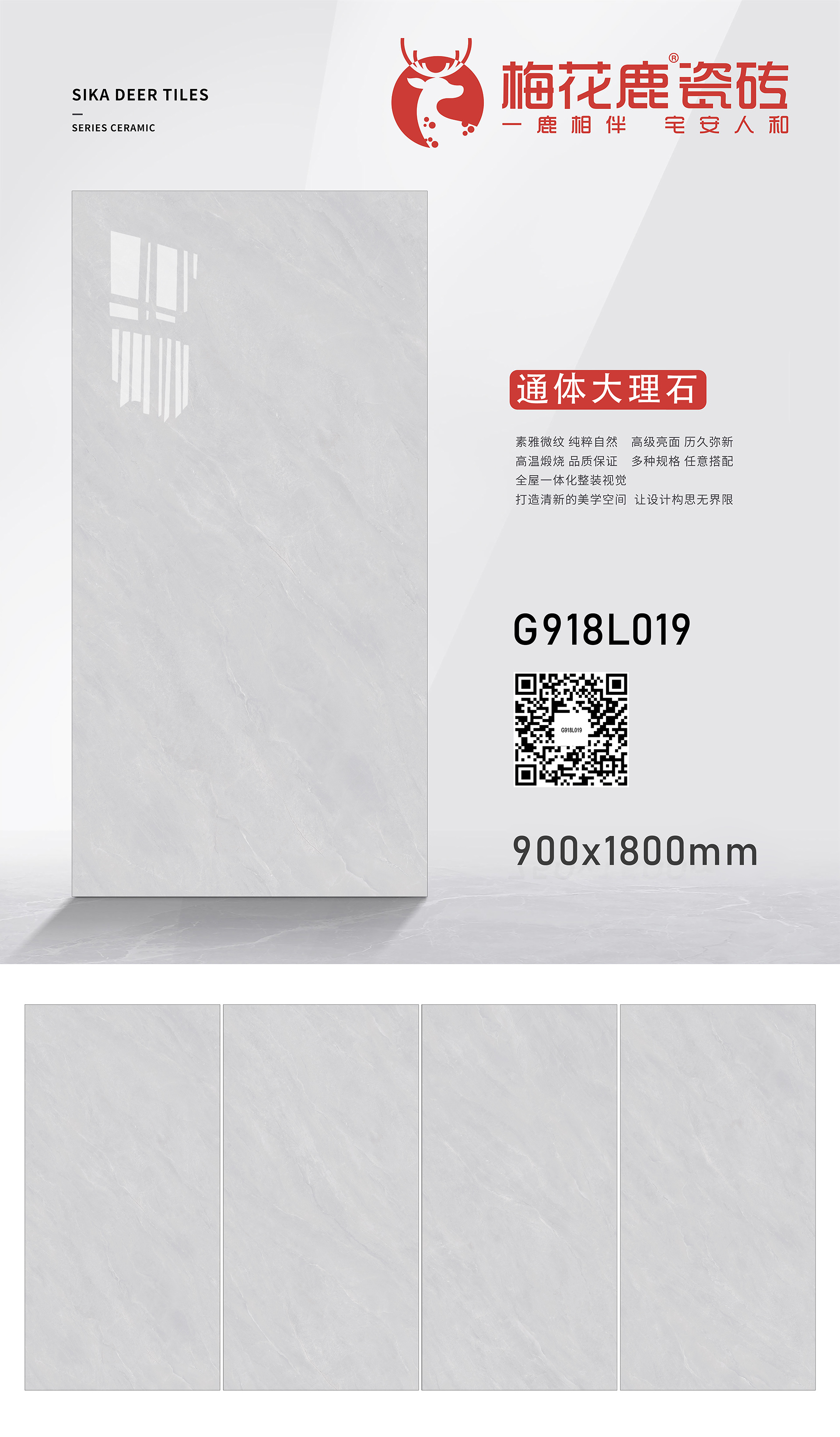 G918L019.jpg