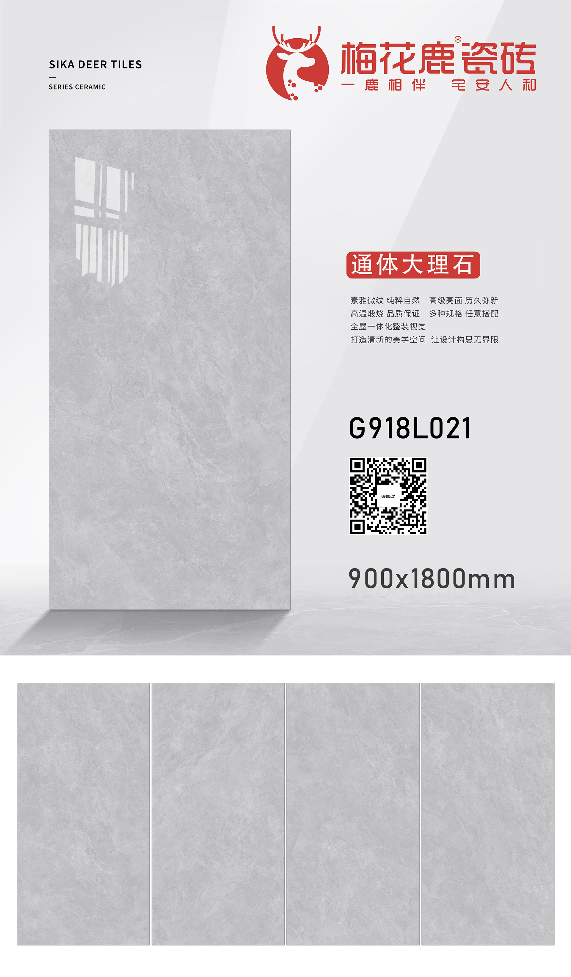 G918L021.jpg