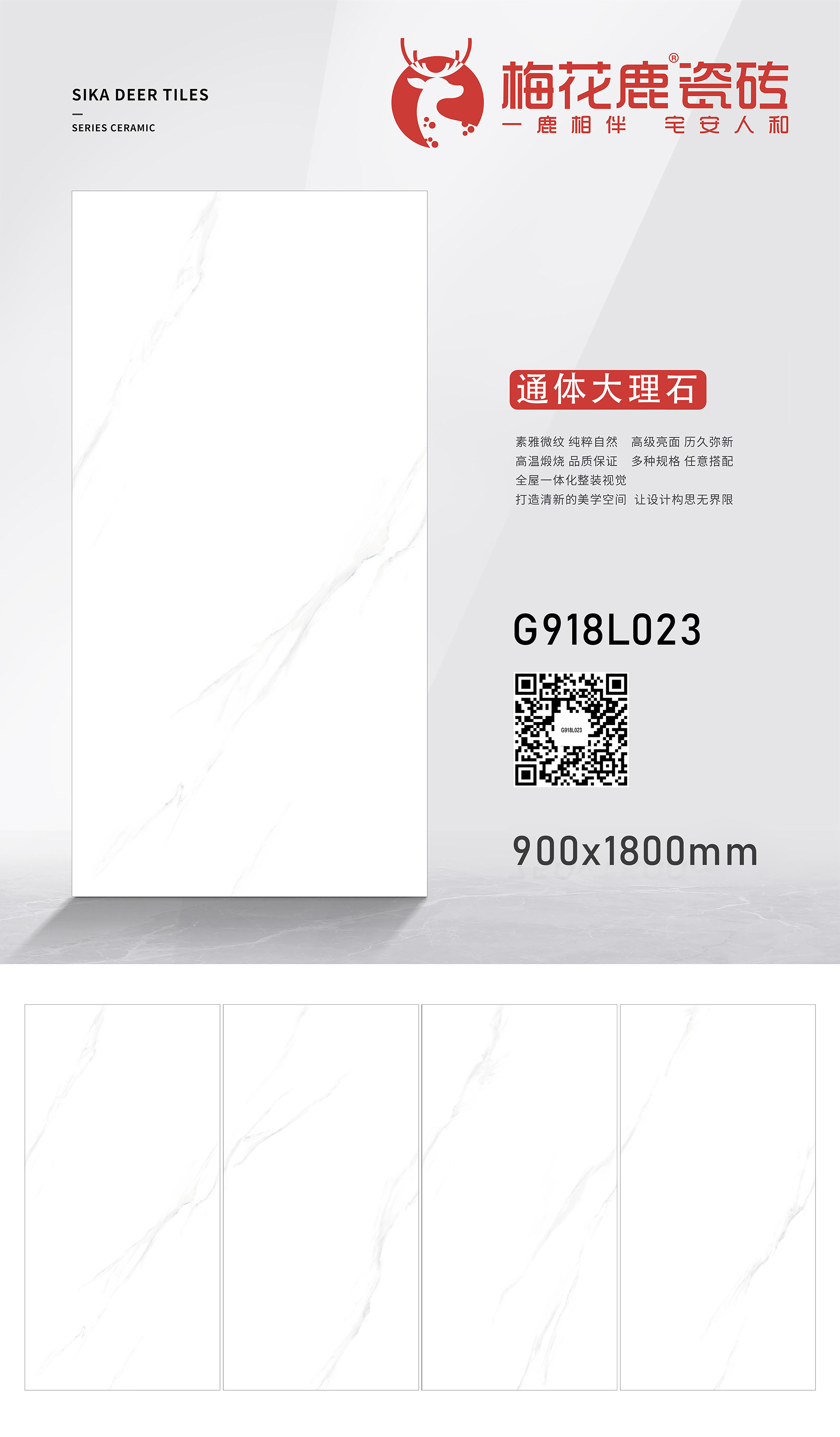G918L023.jpg